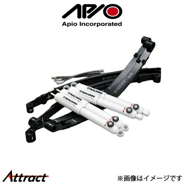 アピオ やわら八段基本キット ジムニー JA11 6104-1AE APIO