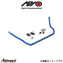 アピオ 強化スタビライザー ジムニーシエラ JB43 6300-41 APIO