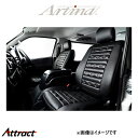 アルティナ レトロスタイル スポルト シートカバー(スポルト)デミオ DJ3FS/DJ3AS/DJ5FS/DJ5AS/DJLFS 5303 Artina 車種専用設計 シート