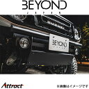ビヨンドジャパン ジムニー/ジムニーシエラ JB64/JB74 リベルテ フロントバンパー フォグ/スキッド付(ブラック)befb64-blal-01 BEYO...