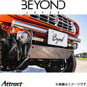 ビヨンドジャパン ジムニー/ジムニーシエラ JB64/JB74 リベルテ フロントバンパー フォグ/スキッド無(鏡面)ステンレス befb64-ms-01