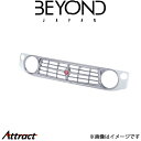 ビヨンドジャパン ジムニー/ジムニーシエラ JB64/JB74 フェイスグリル Su11(スペリアホワイト)befgsu11-ts-26u-01 BEYOND JAPAN グリル(2)