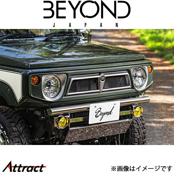 メーカー希望小売価格はメーカーサイトに基づいて掲載しています。メーカーBEYOND JAPAN商品フェイスグリル Su11 (エンブレム：レッド)品番befgtr27-frp-01エンブレムカラーレッドカラー未塗装素材FRP製 素地 白ゲル車両スズキ車種ジムニー/ジムニーシエラ型式JB64/JB74グレード全グレード対応備考・フェイスグリル ジムニーJB64/JB74シエラ対応・写真は、イメージ塗装の写真になります。・塗装前提品の商品となります。ご注意ください。・ウインカー純正使用・メッシュはシルバーになります注意事項