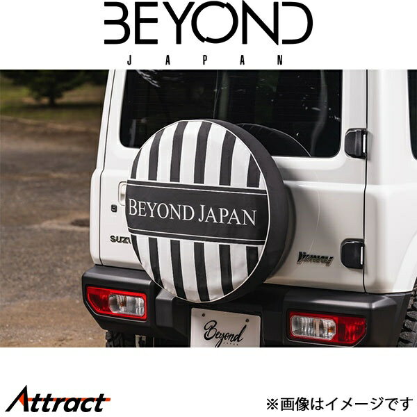 ビヨンドジャパン ジムニー/ジムニーシエラ JB64/JB74 スペアタイヤカバー ビニールレザー bestc-b-01 BEYOND JAPAN エクステリア