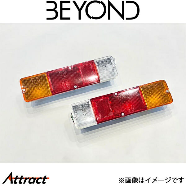ビヨンドジャパン ジムニー/ジムニーシエラ JB64/JB74 テールランプJA11 beta11-01 BEYOND JAPAN アザー