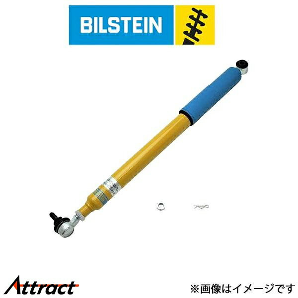 ビルシュタイン ステアリングダンパー ジムニー/ジムニーシエラ JB64W/JB74W BE3-3404J BILSTEIN ショ..