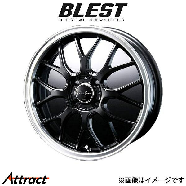 楽天市場】キューブ Z12(リム径(インチ)16)(ホイール 楽天市場】キューブ Z12(リム径(インチ)16)(ホイール