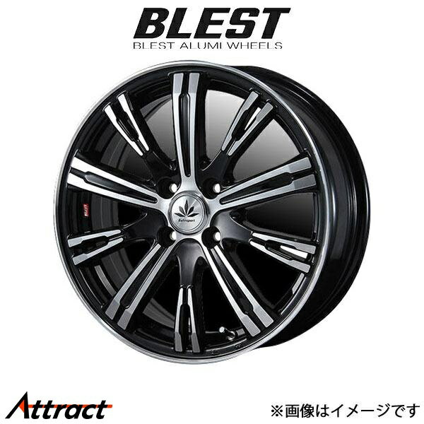 楽天市場】フリード(リム径(インチ)17・ホイール穴数4 楽天市場】フリード(リム径(インチ)17・ホイール穴数4