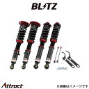 ブリッツ ダンパー ZZ-R 車高調 カムリハイブリッド AXVH70 92518 BLITZ 車高調キット(2)
