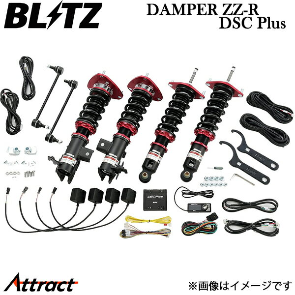 ブリッツ 車高調 ダンパーZZ-R DSCプラス アクセラセダン BM2FP 98319 BLITZ DAMPER ZZ-R DSC Plus 車高調キット