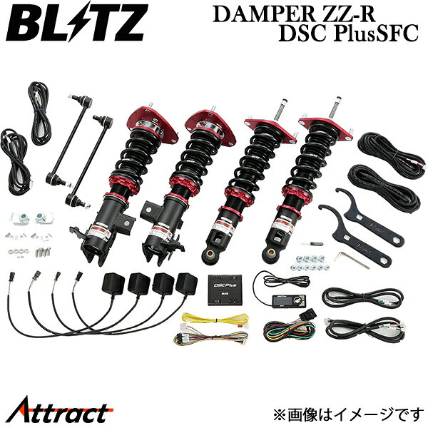 ブリッツ 車高調 ダンパーZZ-R DSCプラスSFC シビックタイプR FL5 98648 BLITZ DAMPER ZZ-R DSC PlusSFC 車高調キット