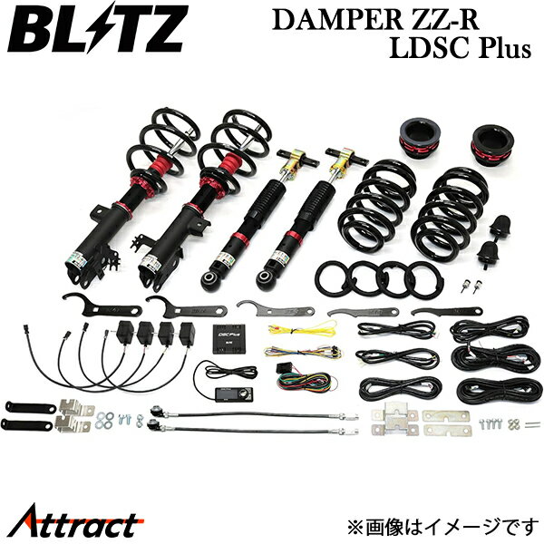 ブリッツ 車高調 ダンパーZZ-R L DSCプラス LM TAWH15W 98657 BLITZ DAMPER ZZ-R L DSC Plus 車高調キット