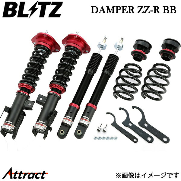 ブリッツ 車高調 ダンパーZZ-R BB ヴォクシー ZWR80G/ZWR80W 92202 BLITZ DAMPER ZZ-R BB 車高調キット