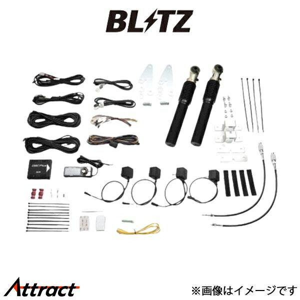 楽天市場】gfc27 ブリッツの通販 楽天市場】gfc27 ブリッツの通販