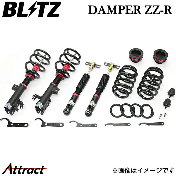 ブリッツ 車高調 ダンパーZZ-R L LM TAWH15W 92657 BLITZ DAMPER ZZ-R L 車高調キット