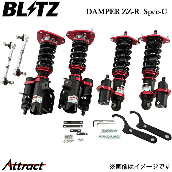 ブリッツ 車高調 ダンパー ZZ-R スペックC BRZ ZD8 93136 BLITZ DAMPER ZZ-R Spec-C 車高調キット