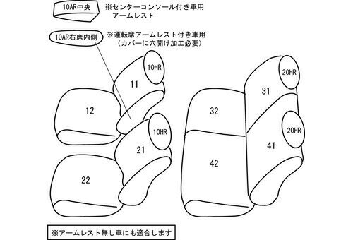 ����åĥ��� �����ȥ��С� ����åĥ������󥿡��쥶��(����١�����)�ե��å� ������� GE6/GE7/GE8/GE9 EH-0382 Clazzio