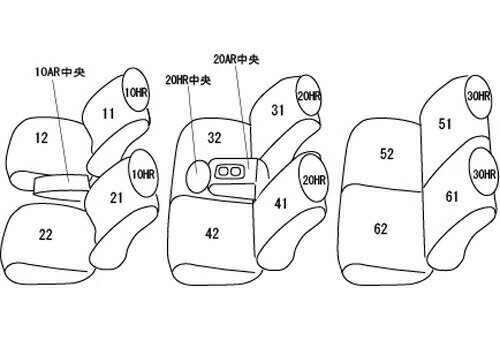 クラッツィオ シートカバー クラッツィオプライム(タンベージュ)ヴァンガード GSA33W/ACA33W/ACA38W ET-0204 Clazzio