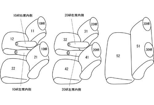 クラッツィオ シートカバー クラッツィオダイヤ(ブラック×ホワイトステッチ)オデッセイ ガソリン RA6/RA7/RA8/RA9 EH-0425 Clazzio