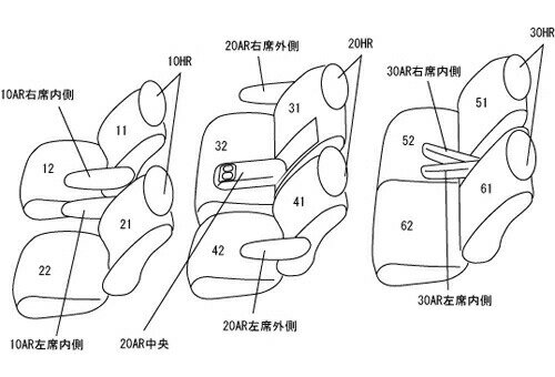 クラッツィオ シートカバー クラッツィオジャッカ(アイボリー)アルファード ガソリン MNH10W/ANH10W/MNH15W/ANH15W ET-0261 Clazzio