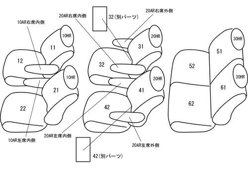 クラッツィオ シートカバー クラッツィオプライム(ライトグレー)ステップワゴン ガソリン RG1/RG2/RG3/RG4 EH-0409 Clazzio 2