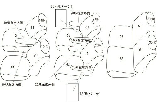 クラッツィオ シートカバー クラッツィオジャッカ(ライトグレー)デリカ D:5 CV1W EM-7603 Clazzio