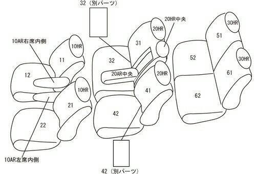 クラッツィオ シートカバー クラッツィオダイヤ(ブラック×レッドステッチ)デリカ D:5 CV1W EM-7601 Clazzio