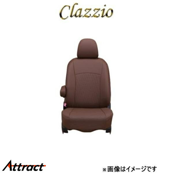 クラッツィオ シートカバー クラッツィオジュニア(ブラウン)カローラ フィールダー NZE161G/NZE164G/ZRE162G/NRE161G ET-0174 Clazzio