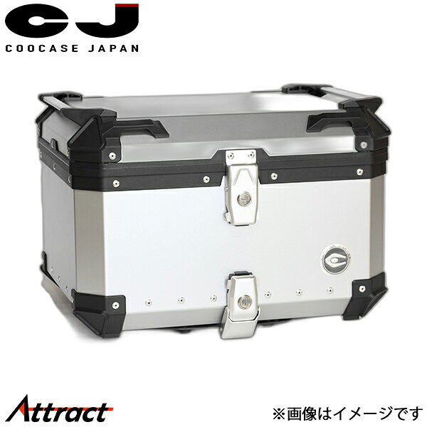 メーカー希望小売価格はメーカーサイトに基づいて掲載しています。ブランドCOOCASE商品名 Q5 アルミ製トップケース品番CCX550SJAN4570134350143カラーシルバーサイズ積載容量目安：55リットル外寸：H340xW480xD420mm本体重量：6.9kg(付属ベース込)商品説明クーケース(COOCASE) バイク用アルミトップケース 55リットル洗練された設計と高剛性を持ち合わせた内容量55Lサイズのアルミトップケース。インナーライナーと内部吊り下げ式ポケット、荷掛けレールが標準装備され、フルフェイス1個とレインウエアやソロキャンプ用品程度が収納可。製品付属のベースプレートを付属部品を使って荷台に取り付ければ、トップケースの脱着は容易です。国産、外車を問わずビックアドベンチャーからスクーター車両など、車両を選ばずマッチします。ロングツーリングやデリバリー配達業に最適です。剛性の高いアルミボックスは、四角い形状が実現できる為、樹脂ケースに比べ開口部が上部になり、結果コンパクトで実容量が大きくとれるのが特徴です。また、アルミケースは高級感があり、車両のデザインを損なわず装着が可能です。積載容量目安：55リットル製品外寸(mm)：340x480x420(HxWxD)製品内寸(mm)：230+60(うわぶた部)x450x360(HxWxD)+-5製品重量：ケース本体5.3kg 付属ベース1.6kg・t=1.5mm 5052材アルミ素材・PVCラッピング外装付属品・インナーライナー・内溝キー(スペアキー含め2本)・マルチポケット・荷物抑えバンド・車体接続用ベースプレート・ベースプレート取り付け用ボルトワッシャーナット一式備考注意事項