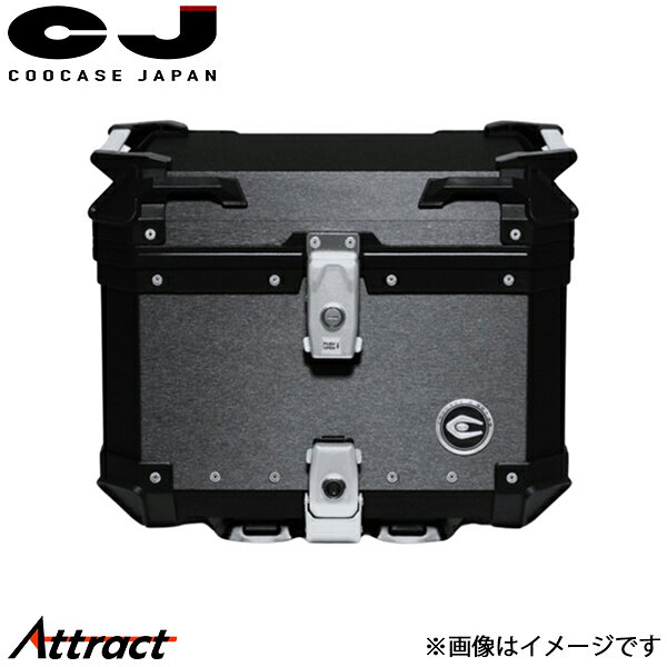 クーケース Q1 アルミ製トップケース ヘアラインブラック CCX450HB COOCASE バイク...