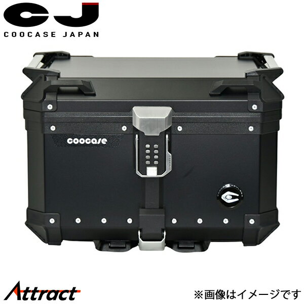 後部箱 - クーケース Q5 アルミ製トップケース キーレスモデル ブラック CKL550B COOCASE バイク用品