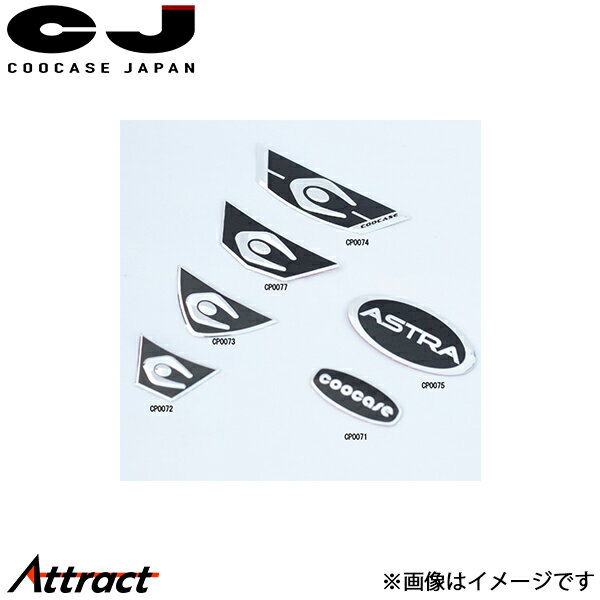 クーケース S40 エンブレム(台形) - CP0077 COOCASE バイク用品