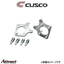 クスコ キャンバーアジャスター リア スイフトスポーツ ZC33S 60J 455 A CUSCO