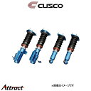 クスコ ストリートゼロ 車高調 1台分 エルグランド E51 841 62P CBLF CUSCO street ZERO 車高調キット ショック(2)