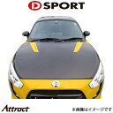 Dスポーツ エアロボンネット(塗装済み)コペン ローブ/コペン GRスポーツ LA400K/LA400A 2019/10〜 53301-E241-W24-KX ...