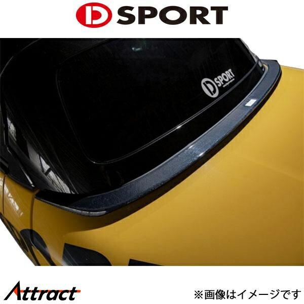 Dスポーツ RGスポイラー(未塗装)コペン LA400K/A 2014/06〜 76871-A242-KX D-SPORT トランクフード エアロ 外装 エクステリア