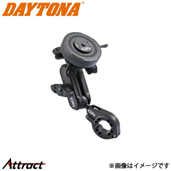 デイトナ GR MT6 ボールマウント 25.4 65136 DAYTONA スマートフォン バイク 専用設計