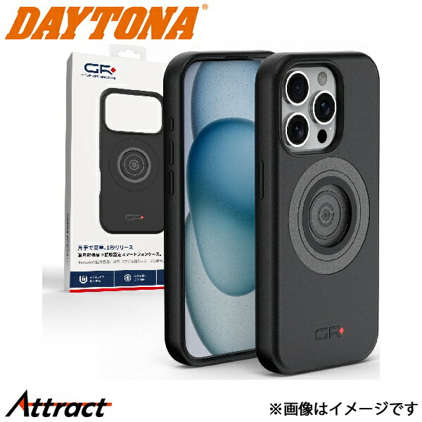 デイトナ GR-M66 iPhone 15 PRO 専用ケース 65292 DAYTONA スマートフォン バイク 専用設計