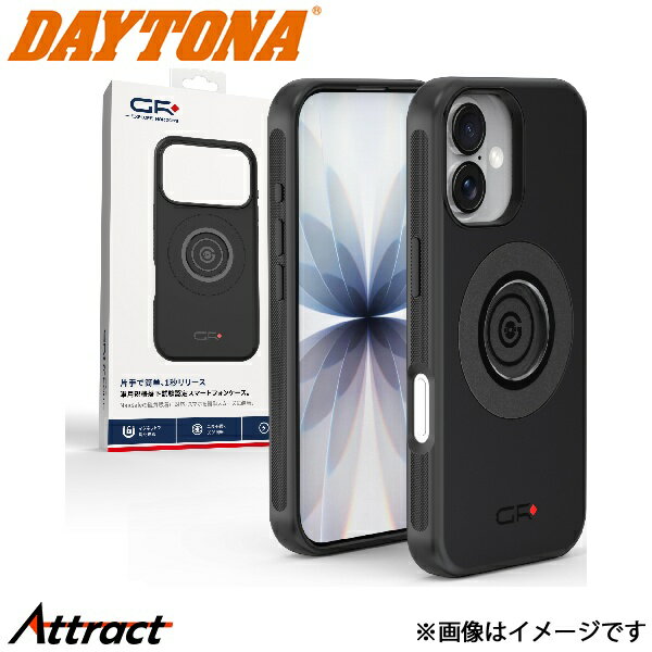 デイトナ GR-M66 iPhone 17 専用ケース 65299 DAYTONA スマートフォン バイク 専用設計