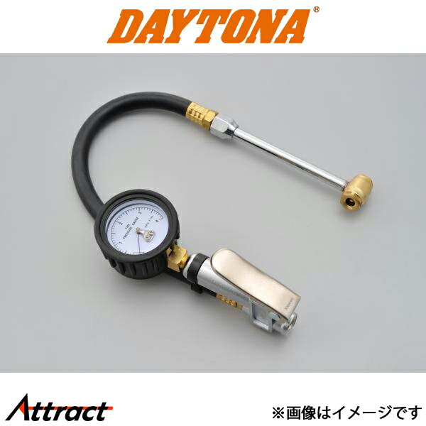 デイトナ バイク用 エアインフレーター コンプレッサー空気入れ バイク 41767 DAYTONA