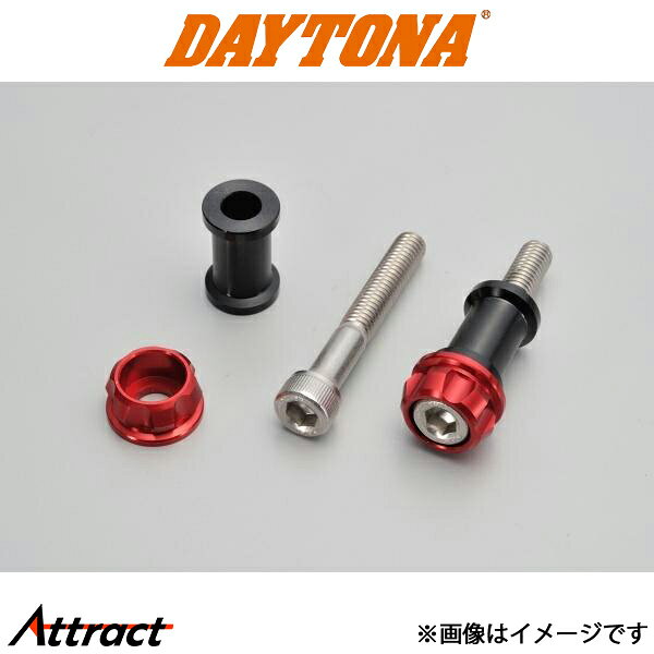 デイトナ バイク用 PREMIUM ZONE ツーリングフック M6/レッド バイク用品 91955 DAYTONA