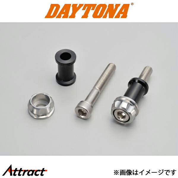 デイトナ バイク用 PREMIUM ZONE ツーリングフック M6/アッシュシルバー 91959 DAYTONA