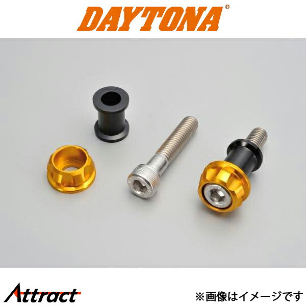 デイトナ バイク用 PREMIUM ZONE ツーリングフック M8/ゴールド バイク 91967 DAYTONA