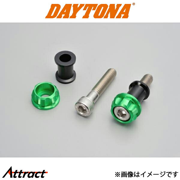 デイトナ バイク用 PREMIUM ZONE ツーリングフック M8/ライムグリーン 91968 DAYTONA