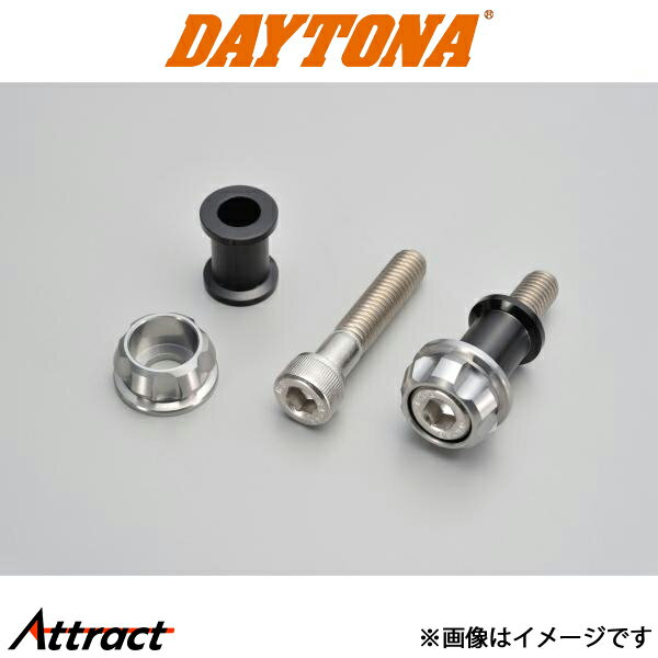 デイトナ バイク用 PREMIUM ZONE ツーリングフック M8/アッシュシルバー 91969 DAYTONA