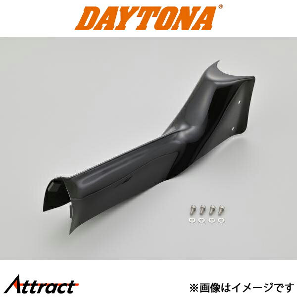 デイトナ メインフレームカバー リトル/スーパーカブ FRP/ブラックゲル 39943 DAYTONA