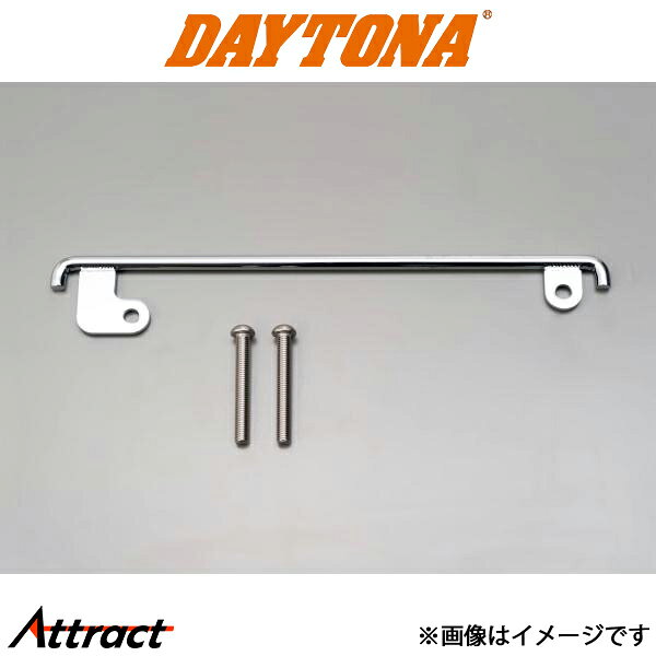 デイトナ バイク用 サドルバックハンガー 左右共通 クローム DS250/1100 79472 DAYTONA
