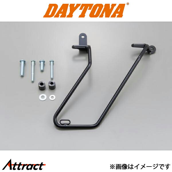 デイトナ バイク サドルバッグサポート 車体右側用 BOLT/R-SPEC/C-SPEC用 90634 DAYTONA