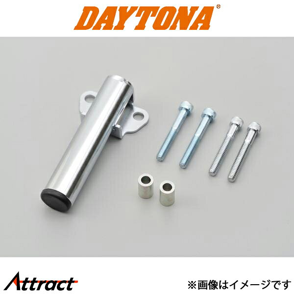 メーカー希望小売価格はメーカーサイトに基づいて掲載しています。メーカーデイトナ(DAYTONA)商品マルチバーホルダー　マスターシリンダークランプ〈HD専用〉概要クランプ取付部の増設に最適！メーカー品番91702JAN4909449473252商品説明ハーレーダビッドソンの純正マスターシリンダークランプ部に装着可能(HD専用)。車体に合わせて取付ボルト(ミリボルト(M6)・インチボルト(UNC1/4-20))を選択可能。●パイプ径Φ22.2 有効パイプ長75mm(パイプ全長＝100mm)●クランプピッチ38〜40mmに対応。●マスターシリンダークランプボルトが2本留めの車両に取付可能。※ 下記車両には取り付けできません。・クランプボルトが1個しかない車両。・ハンドルを切った際に本商品と燃料タンクとの間隔が少ない車両。・クランプピッチが38〜40mmを外れた社外品装着車両。・旧型ハーレーダビッドソン等でマスターシリンダークランプ部にスイッチが付いている車両。・STREET750等、マスターシリンダークランプ形状が特殊な車両。カラークロームメッキサイズタイプフラットタイプ注意文備考