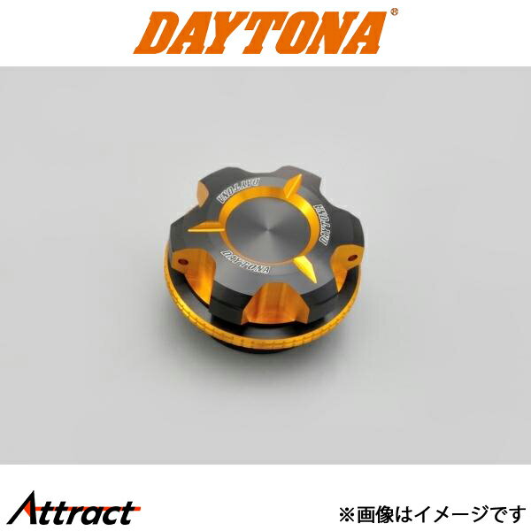 デイトナ バイク用 PREMIUM ZONE オイルフィラーキャップ ゴールド バイク 91912 DAYTONA